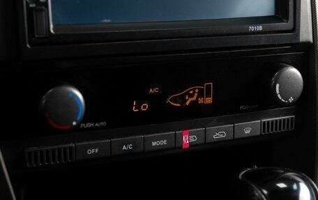 SsangYong Kyron I, 2011 год, 819 000 рублей, 12 фотография