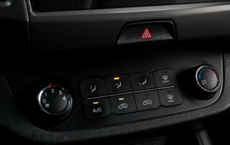 KIA Sportage III, 2013 год, 1 129 000 рублей, 12 фотография