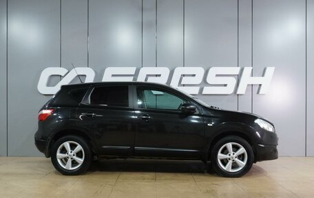 Nissan Qashqai, 2012 год, 1 279 000 рублей, 5 фотография