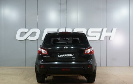 Nissan Qashqai, 2012 год, 1 279 000 рублей, 4 фотография