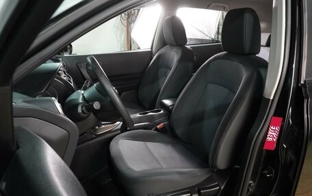 Nissan Qashqai, 2012 год, 1 279 000 рублей, 10 фотография