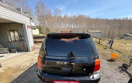 Subaru Forester, 1998 год, 400 000 рублей, 5 фотография