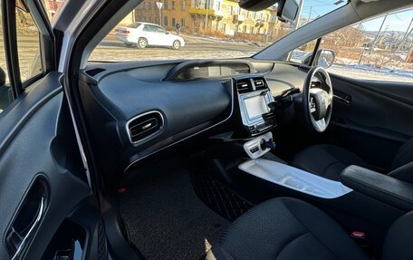 Toyota Prius IV XW50, 2016 год, 1 450 000 рублей, 8 фотография