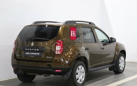 Renault Duster I рестайлинг, 2013 год, 814 000 рублей, 4 фотография