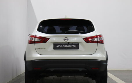 Nissan Qashqai, 2018 год, 1 475 000 рублей, 4 фотография