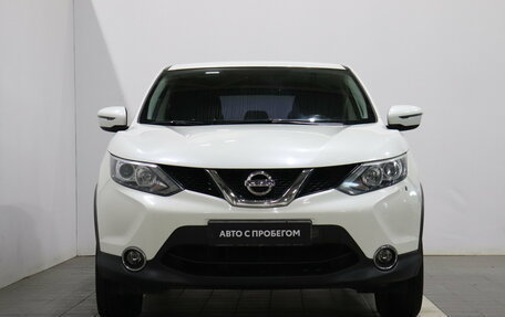 Nissan Qashqai, 2018 год, 1 475 000 рублей, 2 фотография