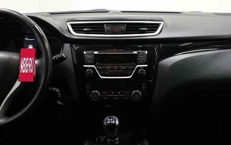 Nissan Qashqai, 2018 год, 1 475 000 рублей, 10 фотография