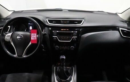 Nissan Qashqai, 2018 год, 1 475 000 рублей, 6 фотография