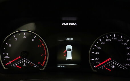 Haval F7 I, 2021 год, 1 715 000 рублей, 9 фотография