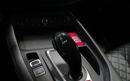 Haval F7 I, 2021 год, 1 715 000 рублей, 11 фотография