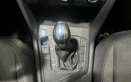 Volkswagen Tharu, 2023 год, 1 457 090 рублей, 12 фотография