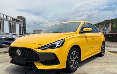 MG 5, 2022 год, 970 000 рублей, 1 фотография