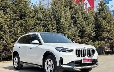 BMW X1, 2023 год, 2 870 050 рублей, 1 фотография