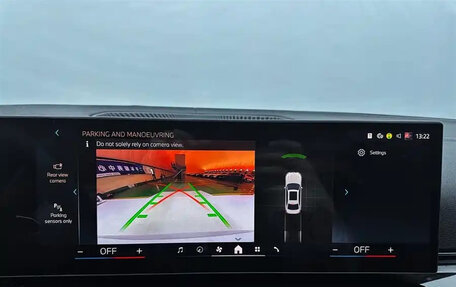 BMW 3 серия, 2023 год, 3 350 050 рублей, 9 фотография