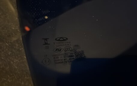 Chery Tiggo 7 Pro, 2023 год, 1 190 000 рублей, 10 фотография