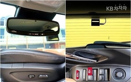 Chevrolet Trax, 2022 год, 1 220 000 рублей, 14 фотография