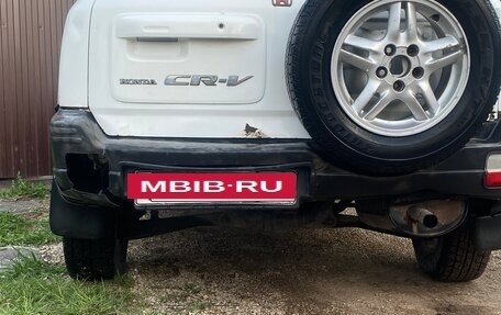 Honda CR-V IV, 1998 год, 350 000 рублей, 2 фотография