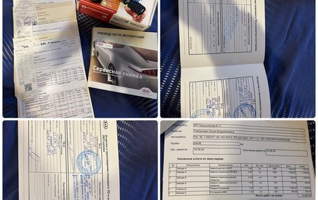 KIA Soul II рестайлинг, 2017 год, 1 550 000 рублей, 2 фотография