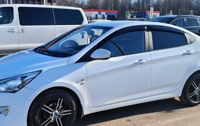 Hyundai Solaris II рестайлинг, 2014 год, 999 000 рублей, 1 фотография