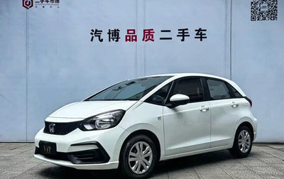 Honda Fit, 2022 год, 1 100 000 рублей, 1 фотография