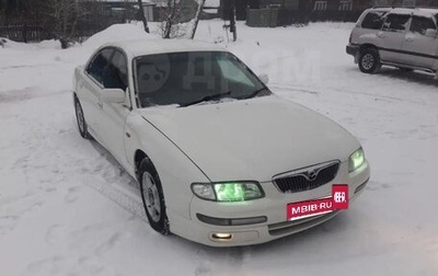 Mazda Millenia I рестайлинг, 1999 год, 355 000 рублей, 1 фотография