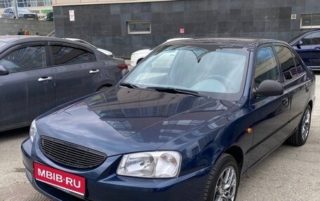 Hyundai Accent II, 2008 год, 415 000 рублей, 1 фотография