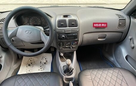 Hyundai Accent II, 2008 год, 415 000 рублей, 3 фотография