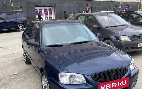 Hyundai Accent II, 2008 год, 415 000 рублей, 2 фотография