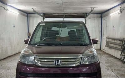 Honda Life IV, 2011 год, 500 000 рублей, 1 фотография