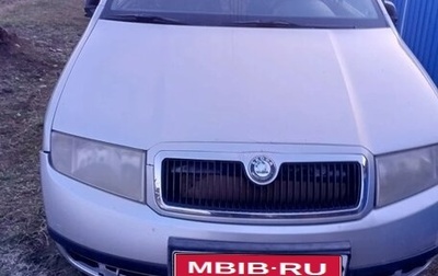 Skoda Fabia I, 2002 год, 350 000 рублей, 1 фотография