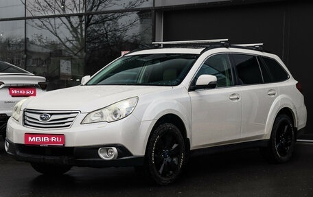 Subaru Outback IV рестайлинг, 2011 год, 1 170 000 рублей, 1 фотография