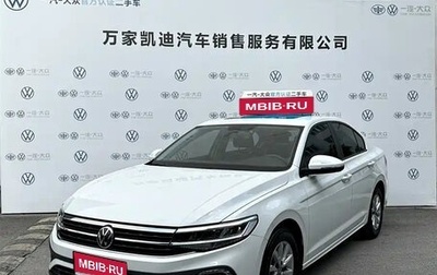 Volkswagen Bora, 2023 год, 1 450 512 рублей, 1 фотография