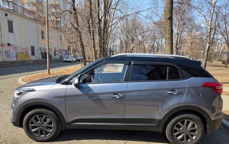 Hyundai Creta I рестайлинг, 2021 год, 2 280 000 рублей, 3 фотография