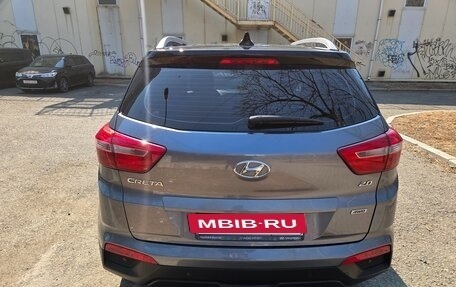 Hyundai Creta I рестайлинг, 2021 год, 2 280 000 рублей, 4 фотография
