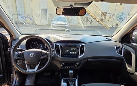 Hyundai Creta I рестайлинг, 2021 год, 2 280 000 рублей, 8 фотография
