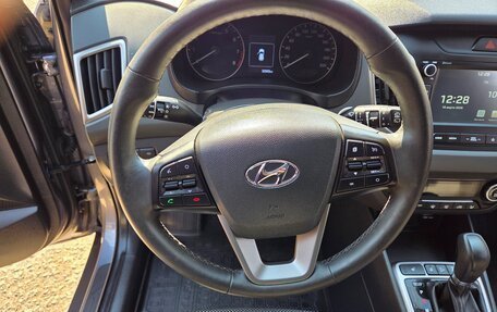 Hyundai Creta I рестайлинг, 2021 год, 2 280 000 рублей, 10 фотография