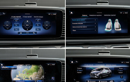 Mercedes-Benz GLE, 2025 год, 11 600 000 рублей, 40 фотография