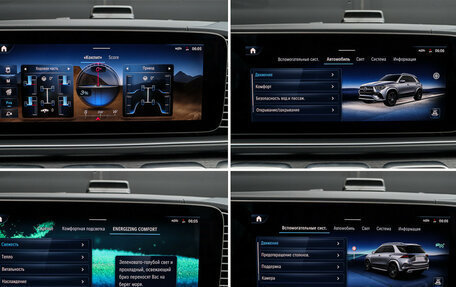 Mercedes-Benz GLE, 2025 год, 11 600 000 рублей, 39 фотография