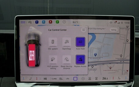 Volkswagen Tiguan, 2025 год, 4 890 000 рублей, 23 фотография