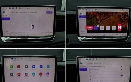 Volkswagen Tiguan, 2025 год, 4 890 000 рублей, 22 фотография