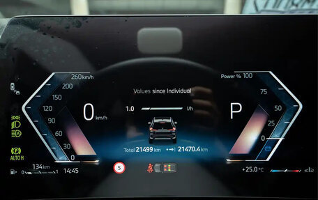 BMW X1, 2023 год, 3 200 000 рублей, 12 фотография