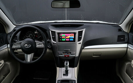 Subaru Outback IV рестайлинг, 2011 год, 1 170 000 рублей, 9 фотография