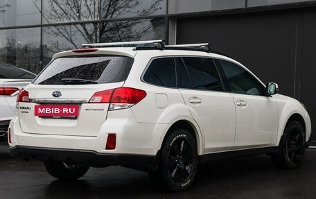 Subaru Outback IV рестайлинг, 2011 год, 1 170 000 рублей, 4 фотография