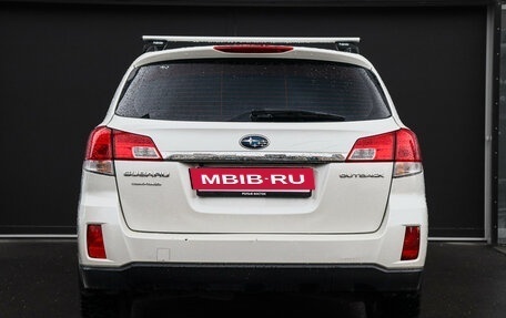 Subaru Outback IV рестайлинг, 2011 год, 1 170 000 рублей, 5 фотография