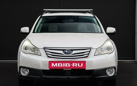 Subaru Outback IV рестайлинг, 2011 год, 1 170 000 рублей, 2 фотография