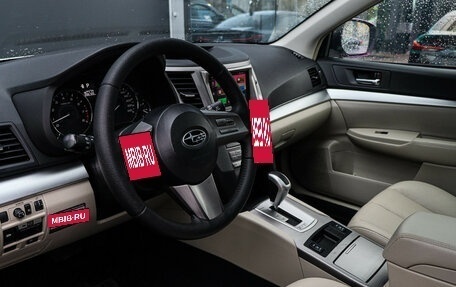 Subaru Outback IV рестайлинг, 2011 год, 1 170 000 рублей, 12 фотография