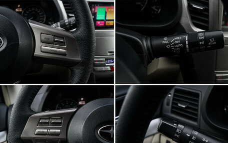 Subaru Outback IV рестайлинг, 2011 год, 1 170 000 рублей, 23 фотография