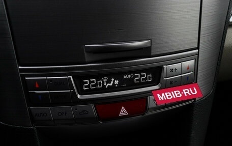 Subaru Outback IV рестайлинг, 2011 год, 1 170 000 рублей, 18 фотография