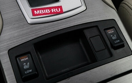 Subaru Outback IV рестайлинг, 2011 год, 1 170 000 рублей, 19 фотография