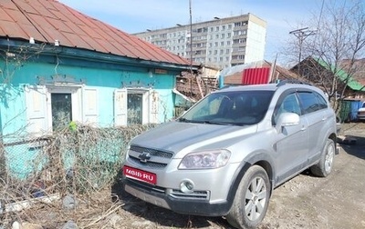 Chevrolet Captiva I, 2007 год, 700 000 рублей, 1 фотография